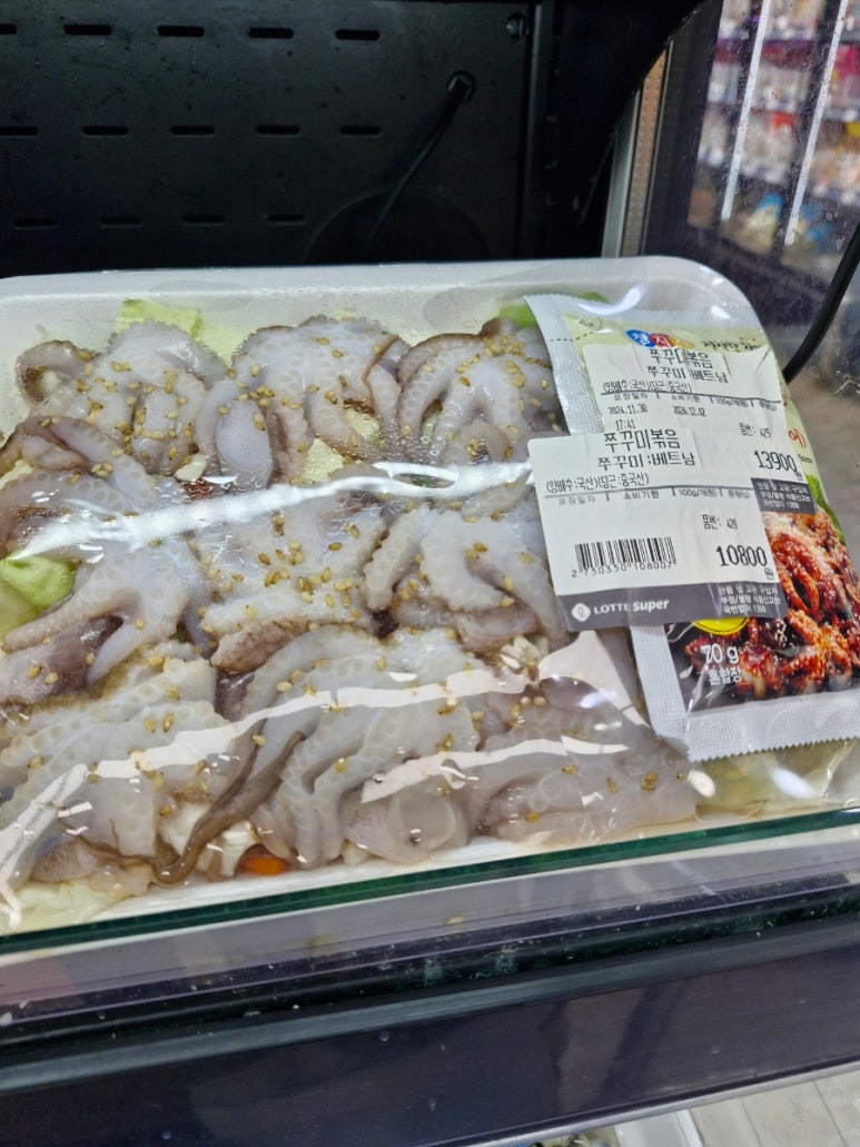 청학동슈퍼 이미지