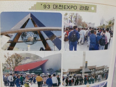 봉선중학교 이미지