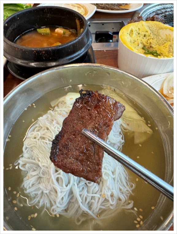 고기랑꽃게랑 이미지