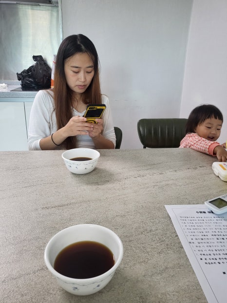 수려원 이미지