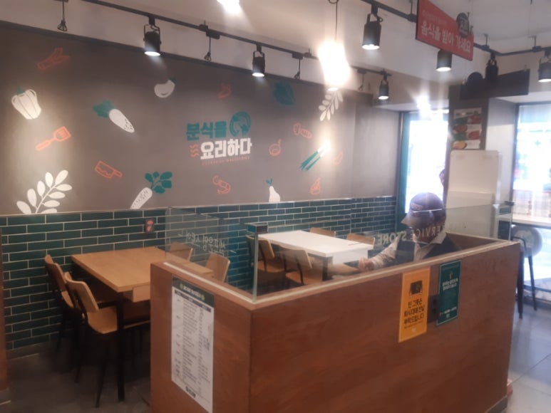 싸다김밥압구정 이미지