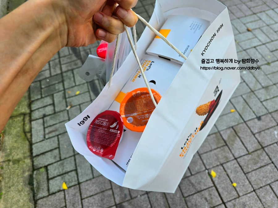 교촌치킨 (권곡점) 이미지