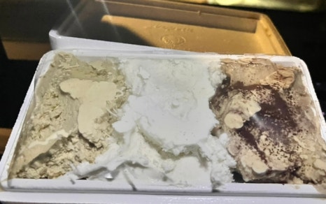 젤라떼리아토레 이미지