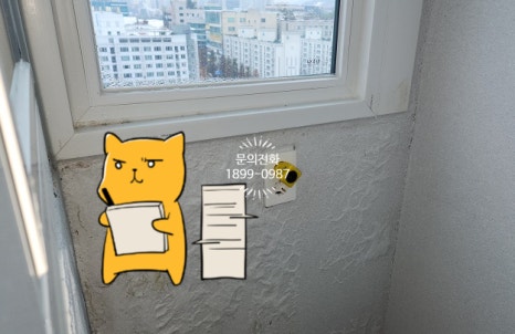 무지개전기조명 이미지