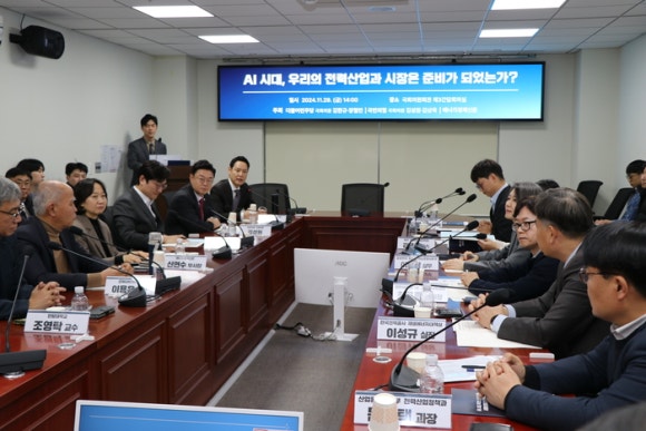 경제더하기연구소 이미지