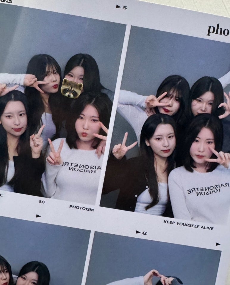 매일 크리스마스 이미지