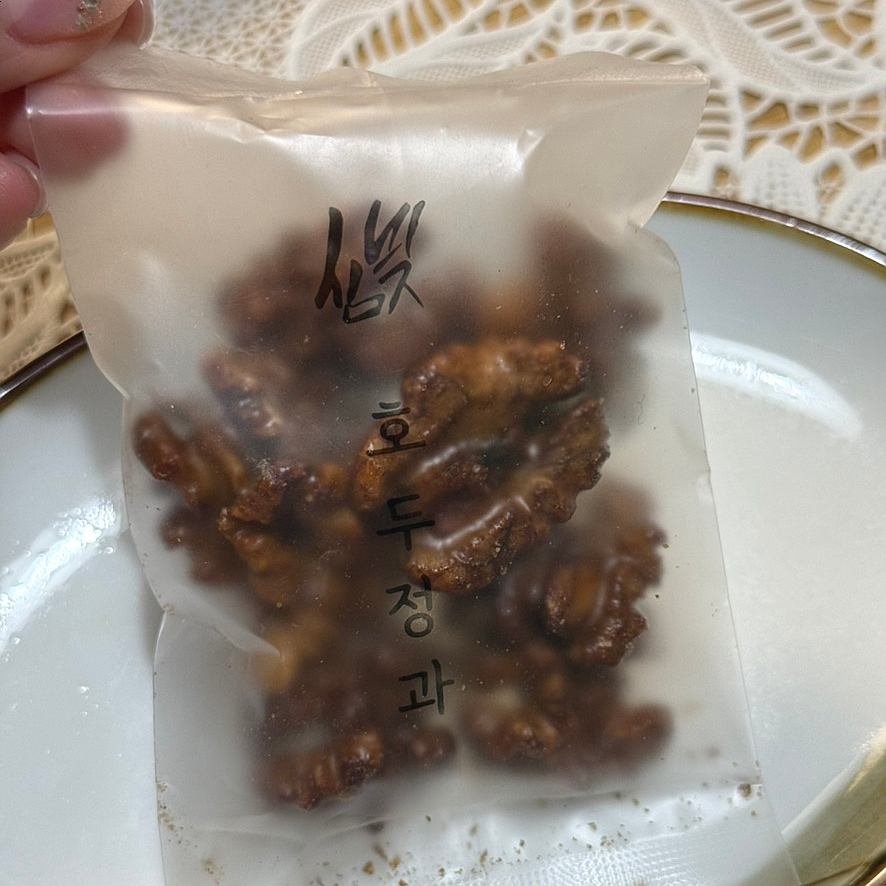심빚 이미지