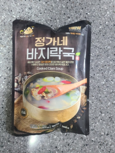 닮다푸드 이미지
