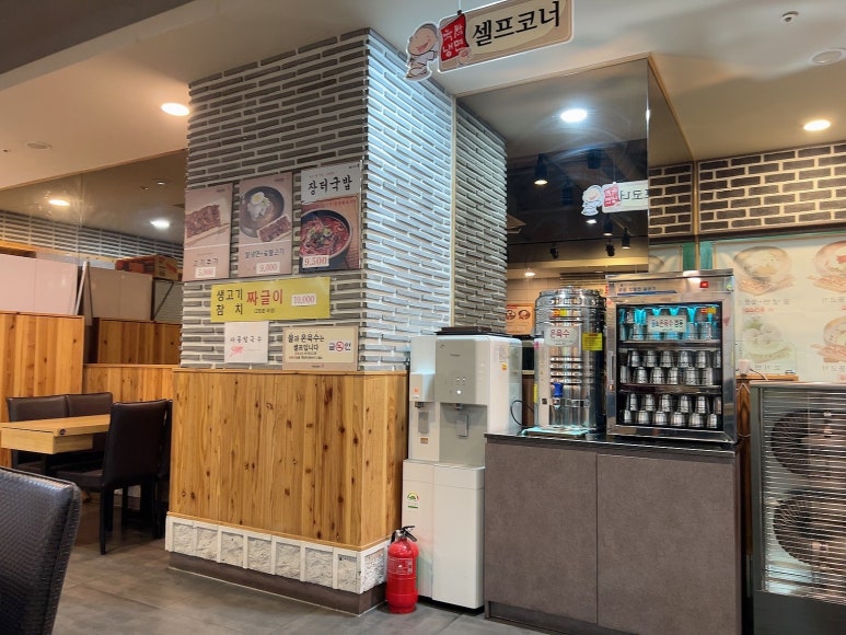 육쌈냉면가산디지털 이미지