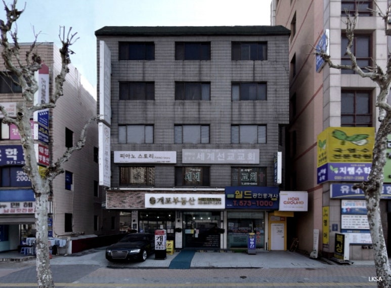 엘케이에스에이 이미지