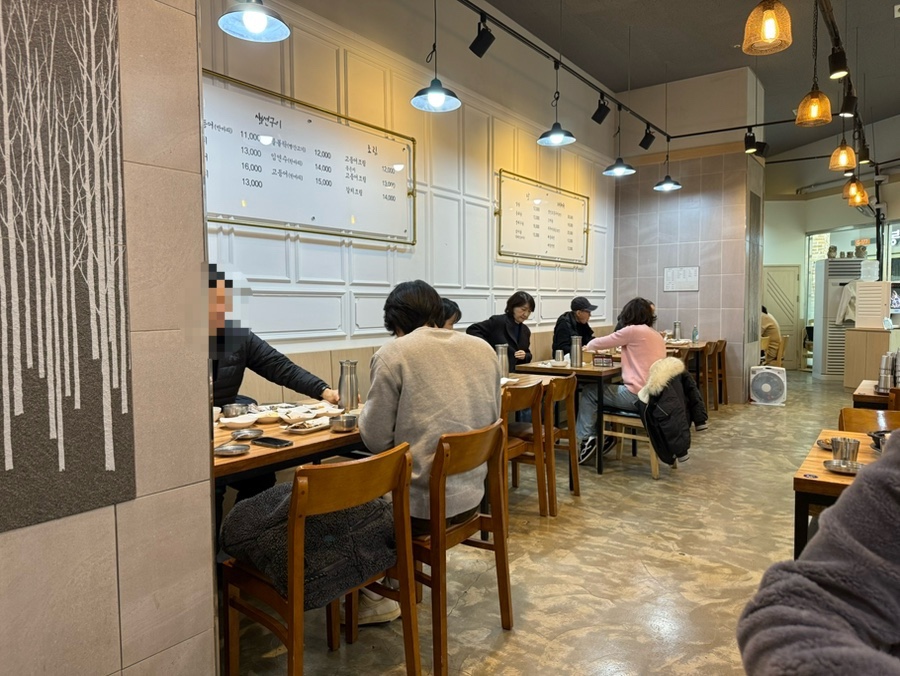테라생선구이 이미지