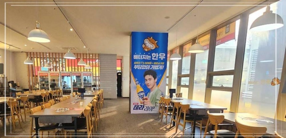 대교와한우 이미지