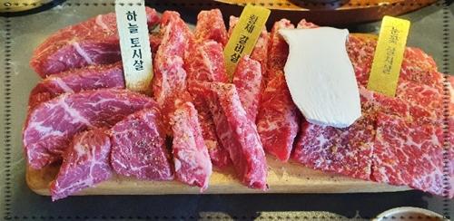 파리바게뜨 압구정중앙 이미지