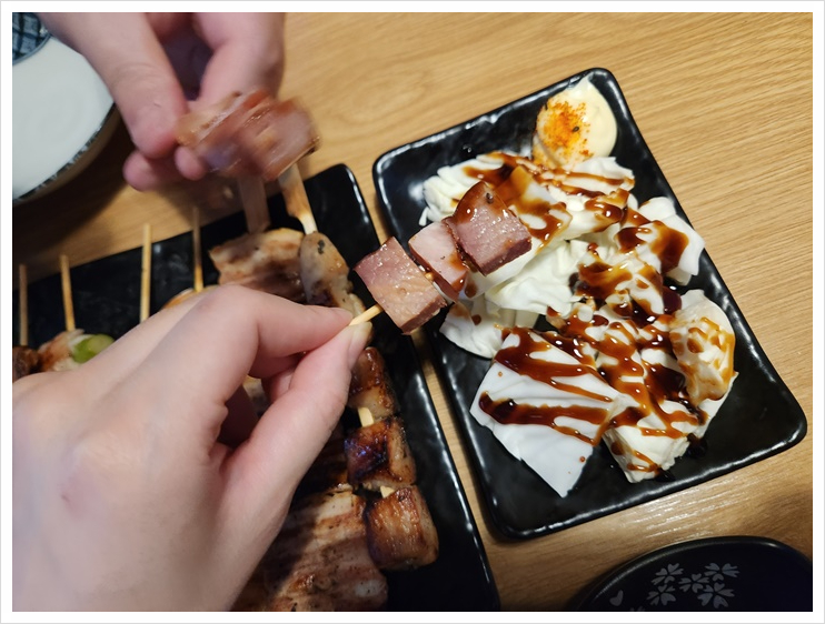 꼬치리다 이미지