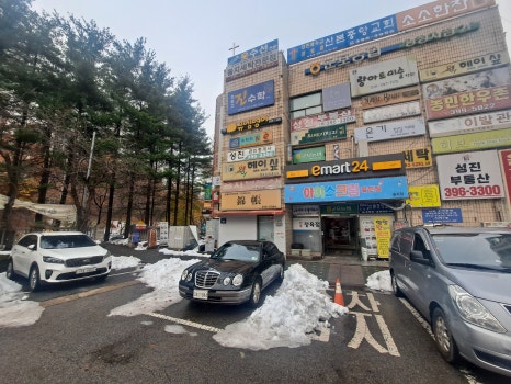 참살이김밥 이미지
