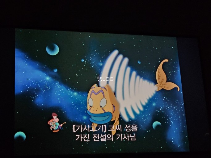 효담 이미지