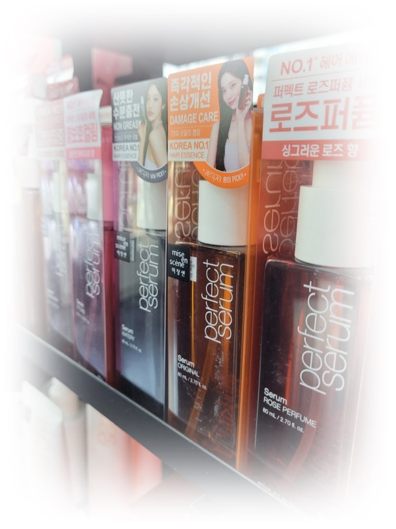 라이트하우스트래블 이미지