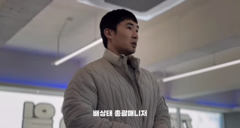 오케이피트니스 이미지