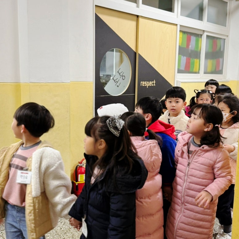사회복지법인나래영재어린이집 이미지