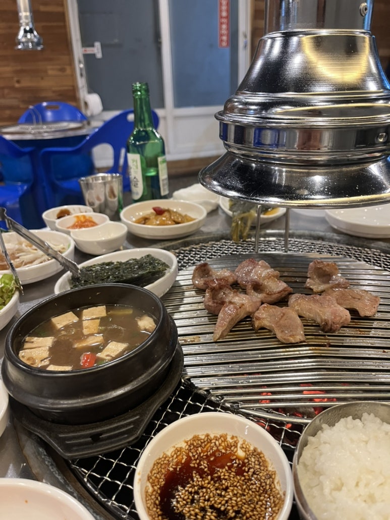 이온촌놈집 이미지