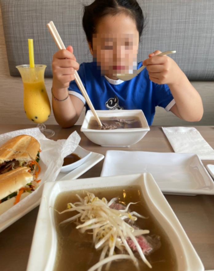 촌구석식당 이미지