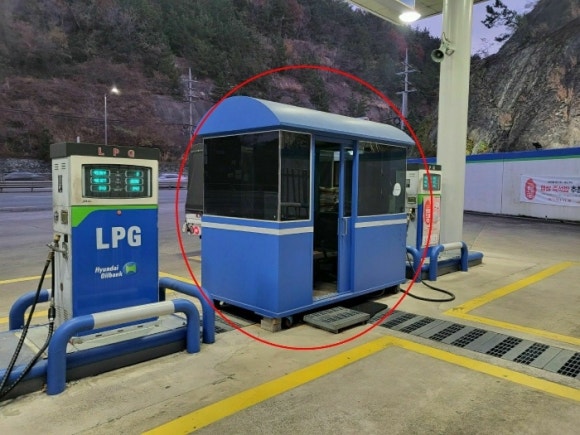 경남주유소 이미지