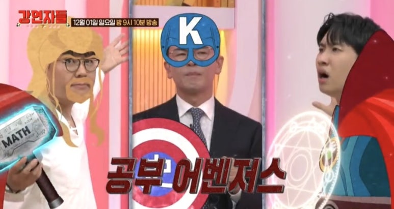 큰뜻독서실 이미지