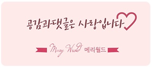 굿핏 이미지