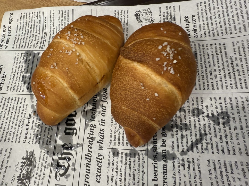 크로아 소금빵 이미지
