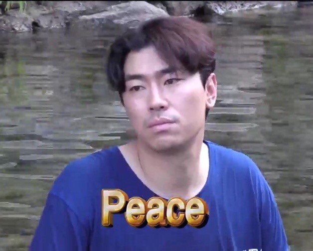 공옥 이미지