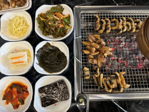 그집장어 이미지