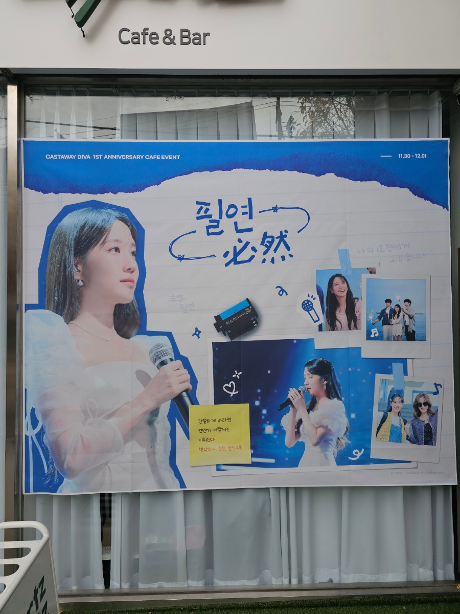 카페드갤러리아 이미지