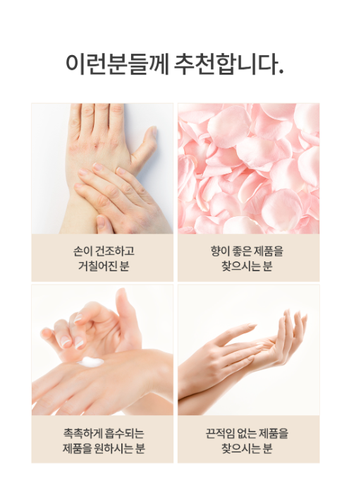 뷰티테라피코퍼레이션 이미지
