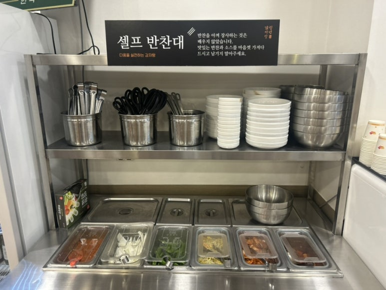 청년순대국첨단2지구점 이미지