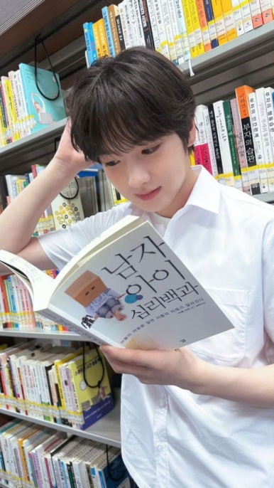 차한모금 이미지