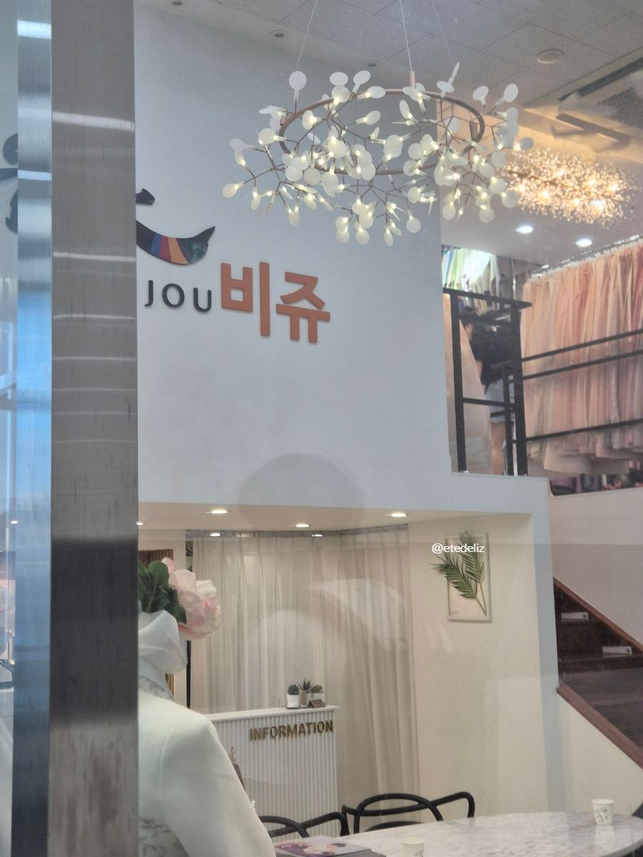 우리옷비쥬 이미지