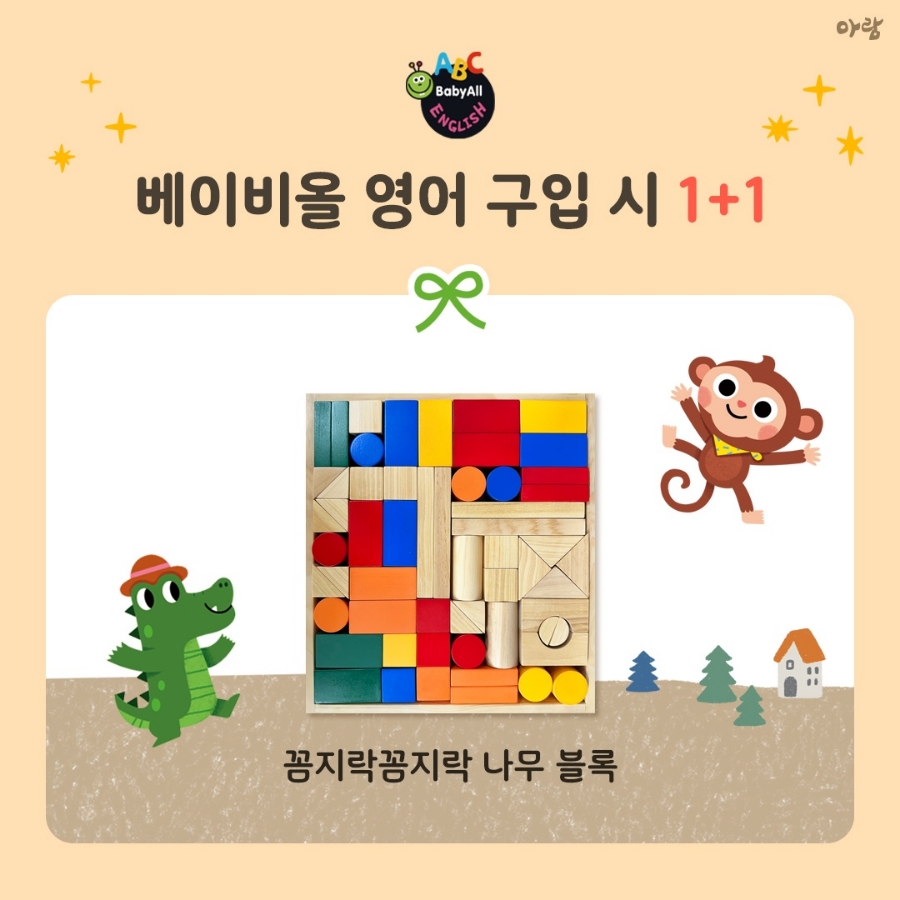 맑음책방 이미지