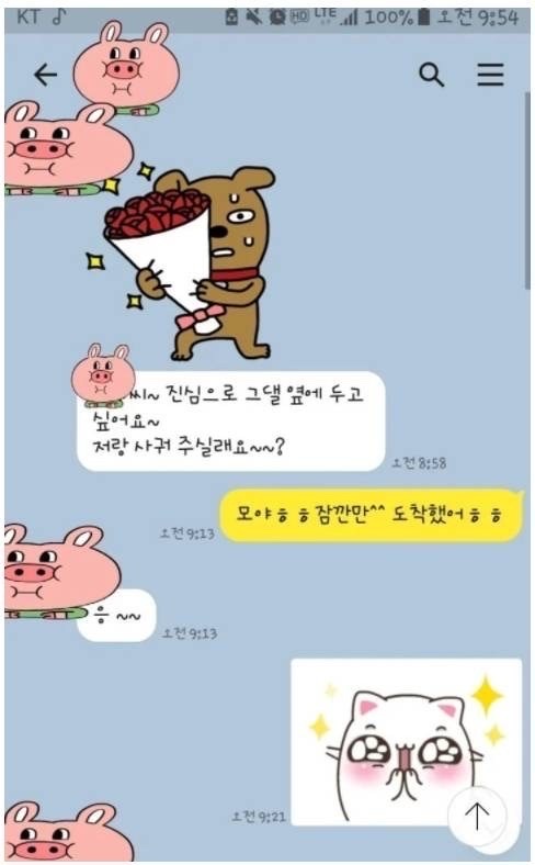 카페1730 이미지