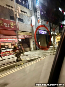 또또와 실내낚시카페 이미지