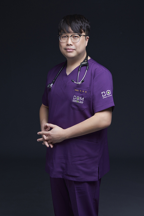 비젼내과의원 이미지