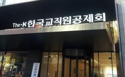 더케이웨딩컨벤션부페 이미지
