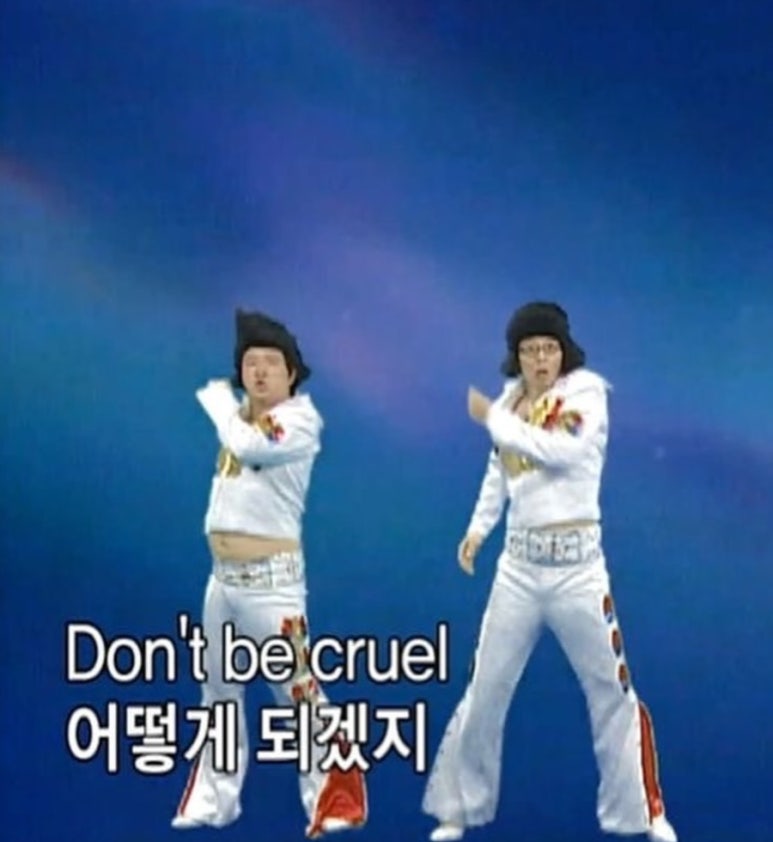 혜빈환경 이미지