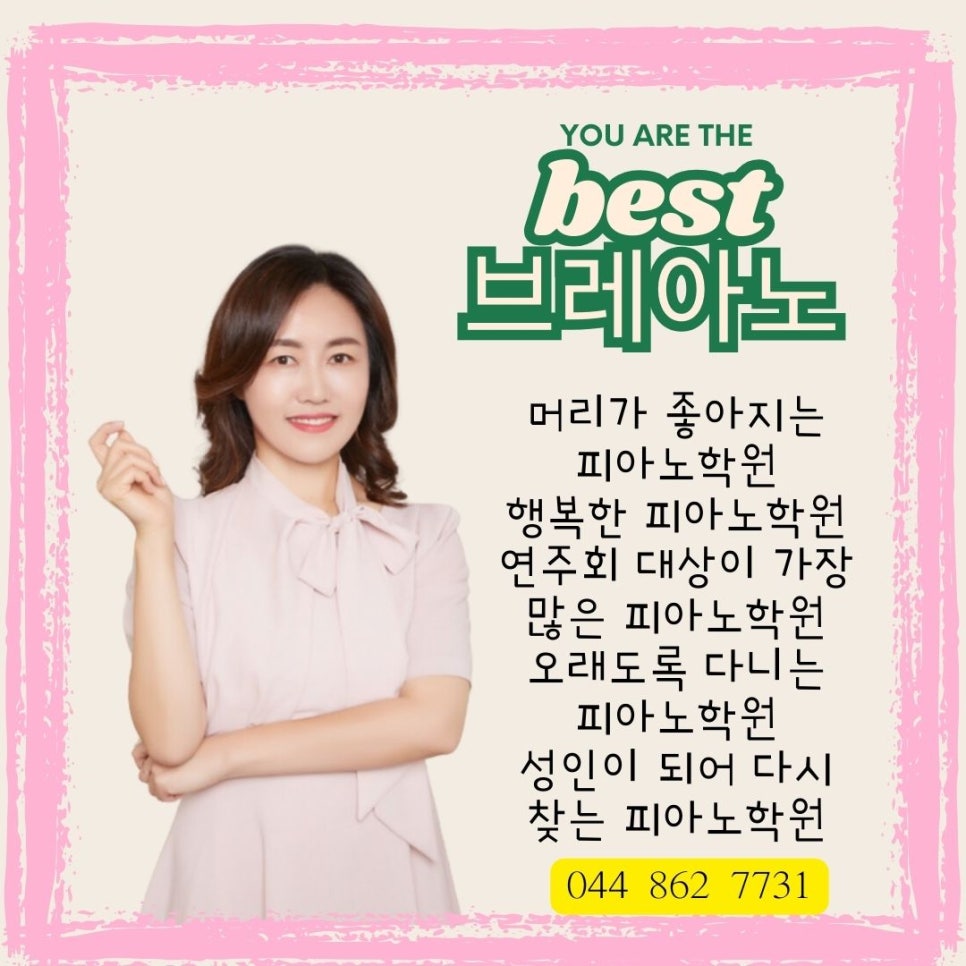노피아 이미지