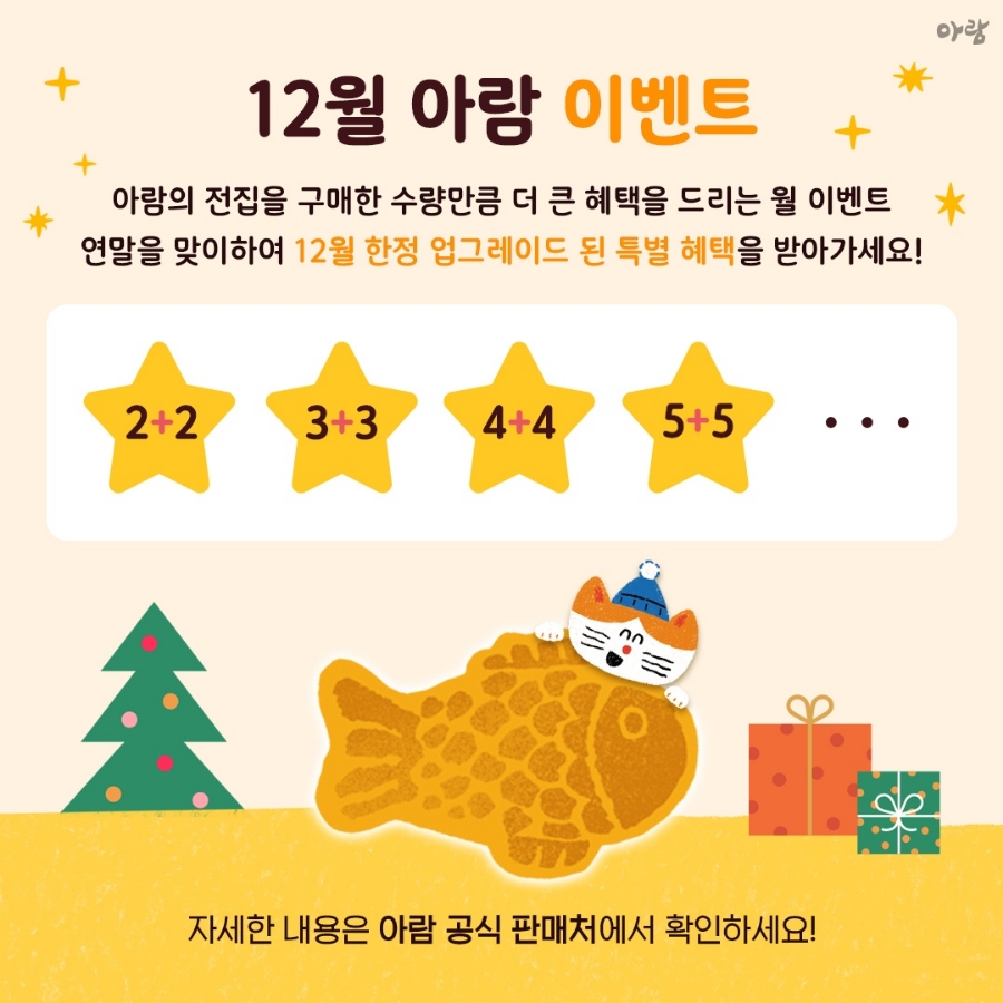 맑음책방 이미지