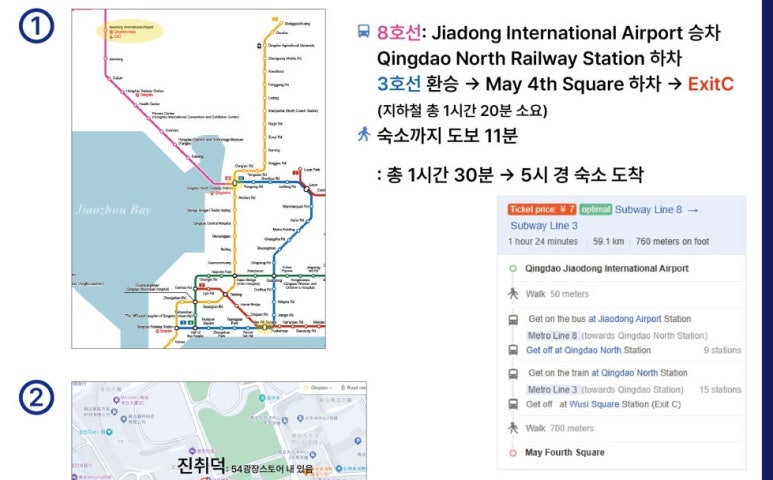 대흥엘피지 이미지
