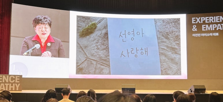 선영크리에이티브 이미지
