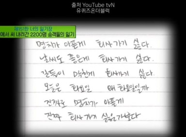 유진공업사 이미지