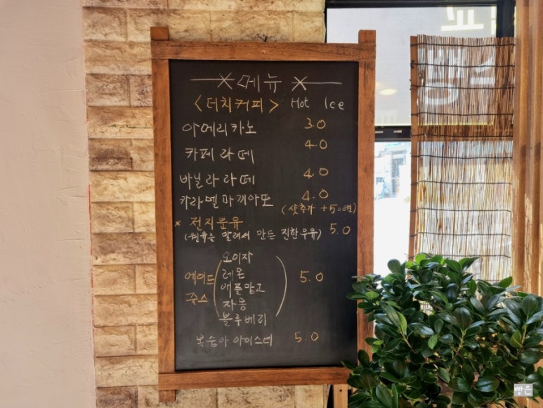 콘이코니 이미지