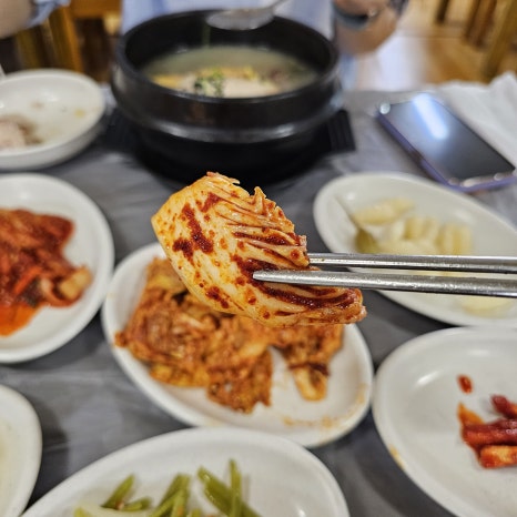 고려옥 이미지