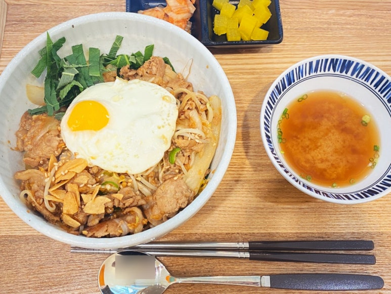 마하덮밥 이미지